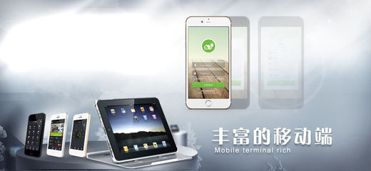 手机智能软件的演进与未来展望