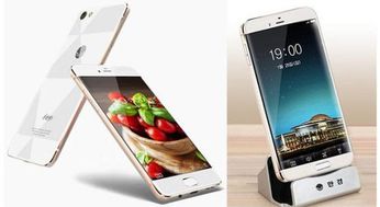 自主之路 朝鲜国营公司如何实现智能手机与通信技术本土化生产