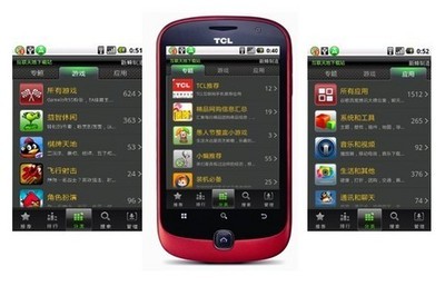 “光芒”毕现 TCL持续掀起国内智能手机攻势