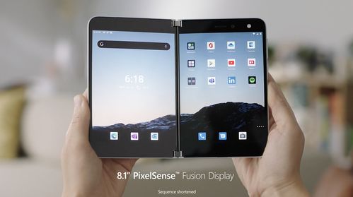 iPhone 12发布时间推迟，微软Surface Duo双屏手机开启预售 通信技术新动向